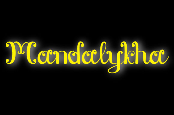 Mandalykha: A Font for Branding Magic